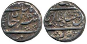 Mysore Mint, Silver ¼ Rupee, 2.83g, in the name of Shah Alam II, RY 45 (KM 205). Very Fine