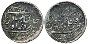 Zorawar Khan (1825-1874 AD), Silver Rupee, 10.44g, with the name of Queen Victoria, AD 187