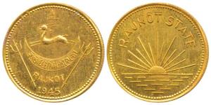 Dharmendrasinghji (1930-1948 AD), Gold Mohur, 8g, crest of the State on obv, Rajkot State 