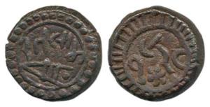 Ranjit Singh (VS 1921- 1950), Copper Paisa, 8.92g, dagger and name of the state in Gujarat
