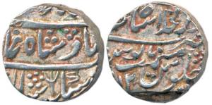 Shahjahanabad Mint, (pseudo mint name), Silver Rupee, 11.01g, in the name of Shah Alam II,
