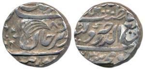 Wazir Muhammad Khan (1834-1864 AD), Silver Rupee, 11.41g, Sironj Mint, with the name of Qu