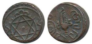 Rama Varma VI, Copper ½ Chuckram, 5g, Sankha or conch shell on obv., 6 pointed star within