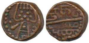 Negapatnam, Copper 2 Stuiver, 28.69 g, facing figure of God Kali on obv., mint name on rev