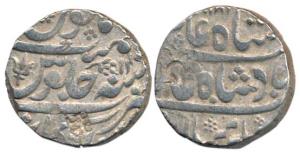 Danish East India Company, Silver Rupee, 11.41g, Arkat (pseudo mint name), struck at Tranq