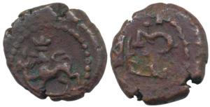 Frederik III, Copper 2 Kas, rev. norse lion and battle axe to left; Copper 4 Kas, 1839, cr