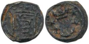 Cochin issue, Copper Bazaruco, 2.32g, crowned arms on obv., No Date, 17th century issue. A