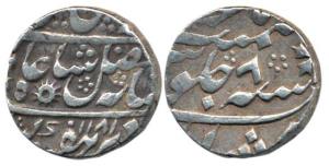 Murshidabad Mint, Silver Rupee, 11.67g, in the name of Shah Alam II, AH 1181/8. Very Fine+