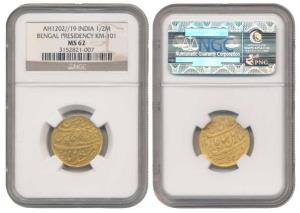Murshidabad Mint, Gold ½ Mohur, in the name of Shah Alam II, AH 1202/19, 1793-1818 AD seri
