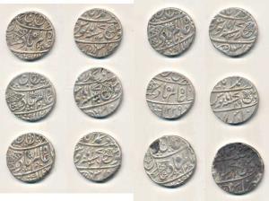 Muhammadabad Banaras Mint, Silver Rupee (6), in the name of Shah Alam II, fish with whiske
