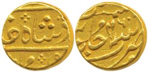 Gold Mohur, 11.55g, struck at the Surat Mint, (circa 1800-1815), in the name of Shah Alam 