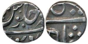 Maratha issue, Muhiabad urf Poona Mint, Silver ¼ Rupee, in the name of Shah Ali Gohar (Sha