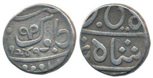 Muhiabad Poona Mint, Silver Rupee, 11.12g, in the name of Shah Ali Gohar, Nag Phani type, 
