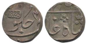Surat Mint, Silver ½ Rupee, 5.79g, in the name of Shah Alam II, 1825 inscribed in English 