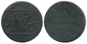 Copper ½ Dub (10 Cash), 1807, 4.87g, Masulipatan Mint, Northern Circars, obv.Value in Telg