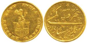 Gold Rupees 5 or 1/3 Mohur, 3.86g, company arms with a lion holding the crown on obv., No 
