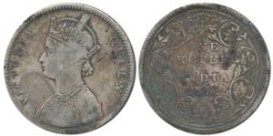 Victoria Queen, Silver Rupee, 1862, A / II / 2 / 4 dots. Fine+, Very Rare.