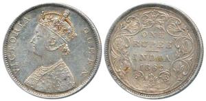 Victoria Queen, Silver Rupee, 1862, B / II / 0 / 7. About Extremely Fine, Very Rare.