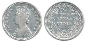 Victoria Empress, Silver 2 Annas, 1877, top dot in top flower. Very Fine+, Rare.