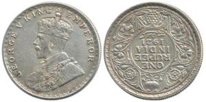 George V, Silver Rupee, 1921, Error, inverted die axis. Very Fine+, Very Rare.