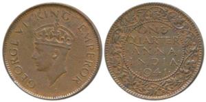 George VI, Copper ¼ Anna, 1941, Bombay Mint, 2nd head. Very Fine+, Rare.