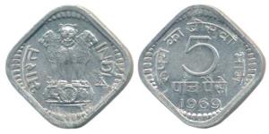 1969, Aluminum 5 Paise, Bombay Mint. About Uncirculated.