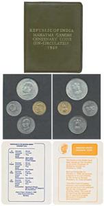 1969 Uncirculated Set, Gandhiji Birth Centennial, set of 4, 20 Paise to Rupees 10. In imma