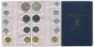 1969 Proof Set, Gandhiji Birth Centennial, set of 9, Paisa to Rupees 10, Bombay Mint. In i