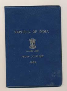 1969 Proof Set, Gandhiji Birth Centennial, set of 9, 1 Paisa to Rupees 10, Bombay Mint. In