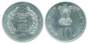 Silver Rupees 10, 1973, Grow More Food. Uncirculated.