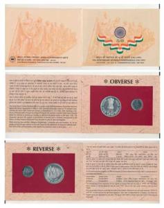 1997 Uncirculated Set, 50th Anniversary of India’s Independence (1947-1997), set of 2, 50 
