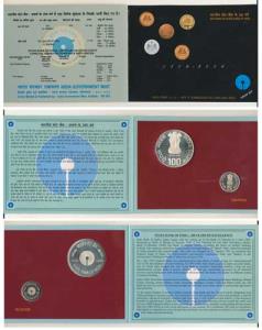 2006 Proof Set, 200 Years of State Bank of India, set of 2, Rupees 5 and 100. In immaculat