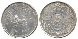 Habib Bank, 5 Tola Silver Bar, Lion wielding a sword, .999 Fineness, the last digit 9 engr