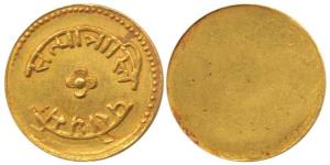 Uniface Gold Token, 2.75g, legend on obv. Satyaan-naasti Parodharma that is Truth is the o
