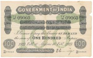 Rupees 100, green under print, Madras circle, signed H. Denning, 10th Feb 1923, (J&R 5.2E.