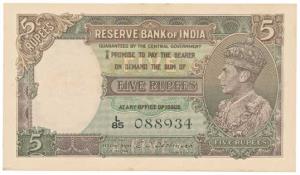 George VI, Rupees 5, 1st issue, 1944, signed C. D. Deshmukh, (J&R 3.2). About Uncirculated