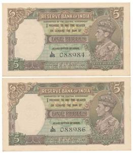 George VI, Rupees 5, 1st issue, 1944, signed C. D. Deshmukh, in order of 2 consecutive ser