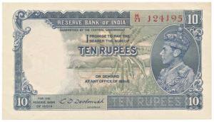 George VI, Rupees 10, 1st issue, 1944, signed C.D. Deshmukh, (J&R 5.2). About Uncirculated