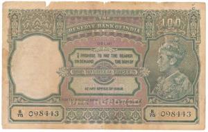 George VI, Rupees 100, 1st issue 1938, Delhi, signed C. D. Deshmukh, (J&R 7.2G). Slightly 