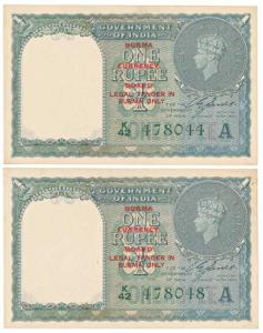 Burma, George VI, Rupee 1, 1947, signed C. E. Jones, red overprint Burma Currency Board Le