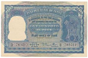 Rupees 100, 1950, signed B. Rama Rau, value written in English only, prefix A signifies Bo