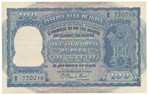 Rupees 100, 1951, signed B Rama Rau, value written in Hindi reads as Rupaya, Serial number