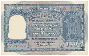 Rupees 100, 1953, signed B. Rama Rau, value written in Hindi reads Rupaye, Serial number i