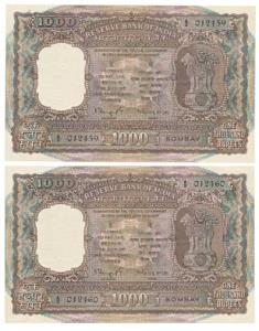 Rupees 1000, 1975, signed N. C. Sengupta, Bombay, in order of 2 consecutive serial numbers
