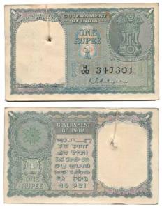 Rupee 1 bundle, 1950, signed K. G. Ambegaonkar, bundle tied with thread, (J&R 1.1.2). Abou