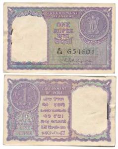 Rupee 1 bundle, 1951, signed K. G. Ambegaonkar, (J&R 1.3.1). About Uncirculated, Rare. (10