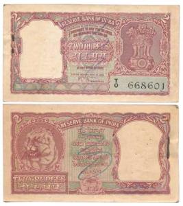 Rupees 2 bundle, 1957, signed H. V. R. Iengar, (J&R 2.3.2).Slight graffiti at front and ba