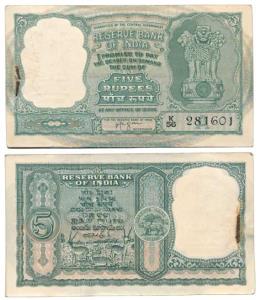 Rupees 5 bundle, signed H. V. R. Iengar, Inset A, (J&R 3.4.1B). Uncirculated, Rare. (100)
