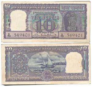 Rupees10 bundle, 1967, signed P. C. Bhattacharya, (J&R 4.5.1). Uncirculated, Rare. (100)
