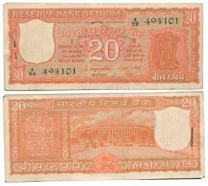 Rupees 20 bundle, 1972, signed S. Jagannathan, (J&R 5.1.1B). About Extremely Fine. (100)